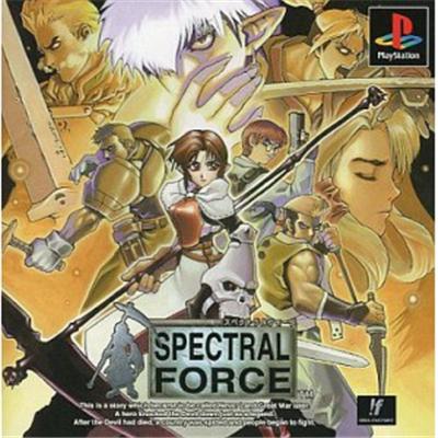 Spectral Force [Limited Edition] [IMPORT JAPONAIS] État correct -  reconditionné disponible sur Fnac