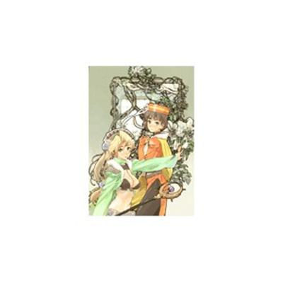 Atelier Marie + Elie [IMPORT JAPONAIS] État correct -  reconditionné disponible sur Fnac