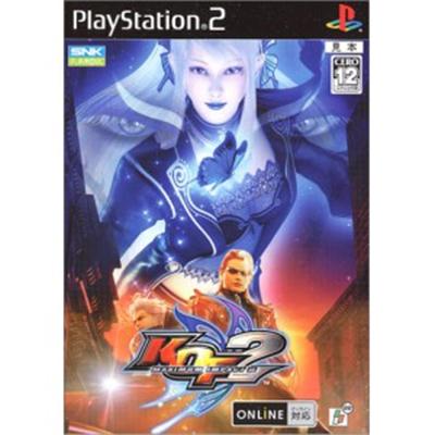 The King of Fighters: Maximum Impact 2 [IMPORT JAPONAIS] État correct -  reconditionné disponible sur Fnac