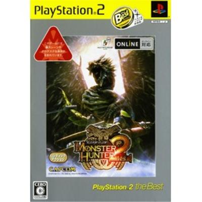 Monster Hunter 2 (PlayStation 2 the Best) [IMPORT JAPONAIS] État correct -  reconditionné disponible sur Fnac