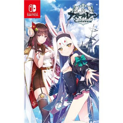 Acheter Azur Lane: Crosswave Pour Nintendo Switch État correct - 44,99 € Azur Lane: Crosswave Pour Nintendo Switch État correct - reconditionné disponible sur Fnac