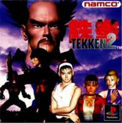 Tekken 2 - IMPORT JAPONAIS État correct -  reconditionné disponible sur Fnac