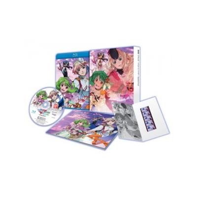 Acheter Gekijouban Macross F: Sayonara no Tsubasa - Hybrid Pack - IMPORT JAPONAIS État correct - 22,99 € Gekijouban Macross F: Sayonara no Tsubasa - Hybrid Pack - IMPORT JAPONAIS État correct - reconditionné disponible sur Fnac