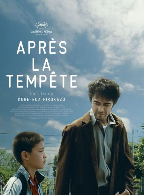 Acheter Après la tempête (Umi yori mo Mada Fukaku) AFFICHE CINEMA ORIGINALE État correct - 19,99 € Après la tempête (Umi yori mo Mada Fukaku) AFFICHE CINEMA ORIGINALE État correct - N/A reconditionné disponible sur Fnac