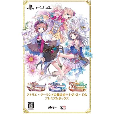Atelier: The Alchemist Of Arland 1-2-3 Dx (premium Box) [limited Edition] Pour Playstation 4 État correct -  reconditionné disponible sur Fnac