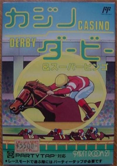 Casino Derby - IMPORT JAPONAIS État correct -  reconditionné disponible sur Fnac