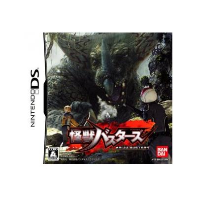 Kaijuu Busters - IMPORT JAPONAIS État correct -  reconditionné disponible sur Fnac