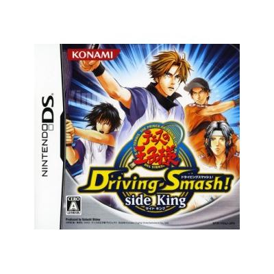 Acheter The Prince of Tennis: Driving Smash! Side King - IMPORT JAPONAIS État correct - 14,99 € The Prince of Tennis: Driving Smash! Side King - IMPORT JAPONAIS État correct - reconditionné disponible sur Fnac