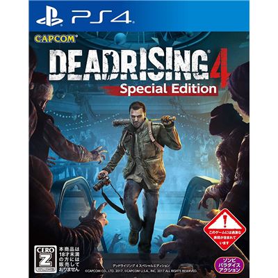 Dead Rising 4 [special Edition] Pour Playstation 4 État correct -  reconditionné disponible sur Fnac