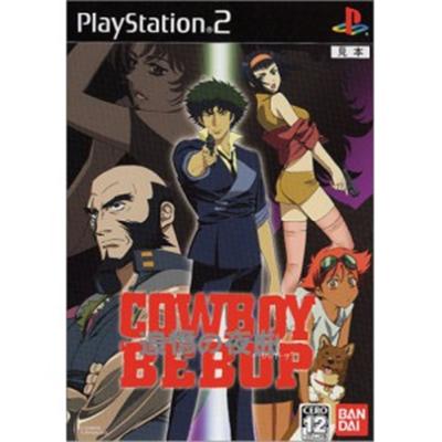 Cowboy Bebop: Tsuitou no Yakyoku [IMPORT JAPONAIS] État correct -  reconditionné disponible sur Fnac