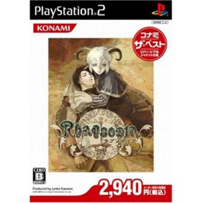Rhapsodia (Konami the Best) [IMPORT JAPONAIS] État correct -  reconditionné disponible sur Fnac