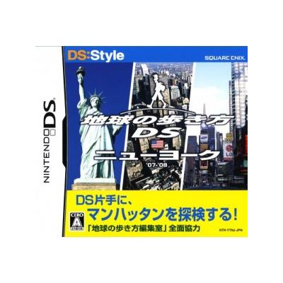 DS:Style Series: Chikyuu no Arukikata DS (New York) - IMPORT JAPONAIS État correct -  reconditionné disponible sur Fnac