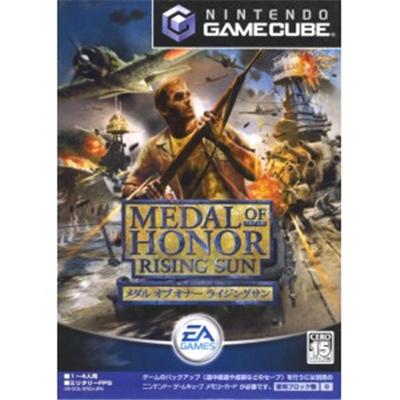 Medal of Honor Rising Sun [IMPORT JAPONAIS] État correct -  reconditionné disponible sur Fnac