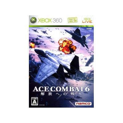 Ace Combat 6: Fires of Liberation - IMPORT JAPONAIS État correct -  reconditionné disponible sur Fnac