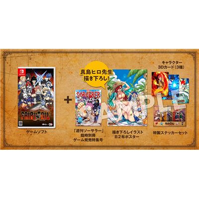 Fairy Tail [guild Box] (limited Edition) Pour Nintendo Switch État correct -  reconditionné disponible sur Fnac