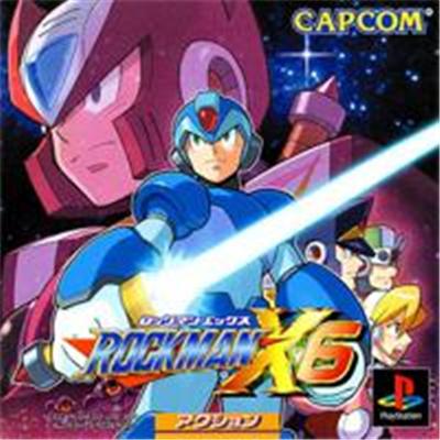RockMan X6 - IMPORT JAPONAIS État correct -  reconditionné disponible sur Fnac