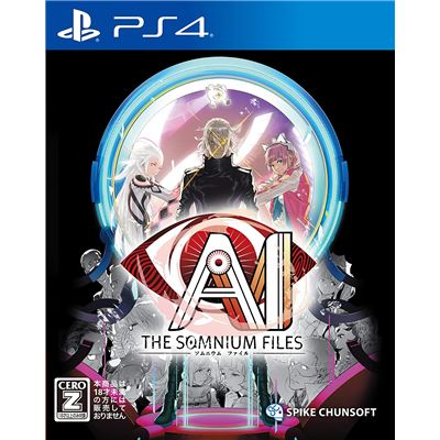Ai: The Somnium Files (multi-language) Pour Playstation 4 État correct -  reconditionné disponible sur Fnac