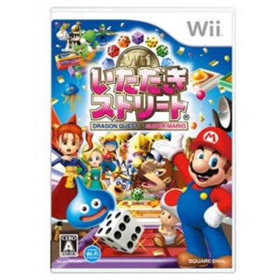 Acheter Fortune Street - IMPORT JAPONAIS État correct - 29,95 € Fortune Street - IMPORT JAPONAIS État correct - reconditionné disponible sur Fnac