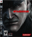 Metal Gear Solid 4 : Guns Of The Patriots Collector État correct - N/A reconditionné disponible sur Fnac