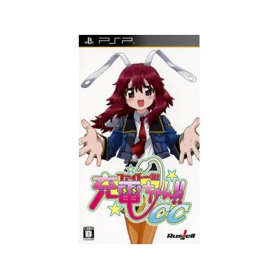Acheter Fight Ippatsu! Juden-Chan!! CC - IMPORT JAPONAIS État correct - 43,99 € Fight Ippatsu! Juden-Chan!! CC - IMPORT JAPONAIS État correct - reconditionné disponible sur Fnac