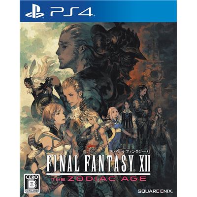 Acheter Final Fantasy Xii The Zodiac Age Pour Playstation 4 État correct - 47,49 € Final Fantasy Xii The Zodiac Age Pour Playstation 4 État correct - reconditionné disponible sur Fnac