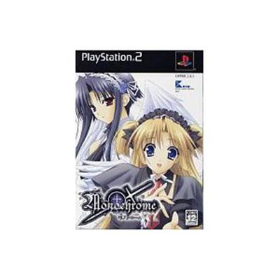 Monochrome [Limited Edition] [IMPORT JAPONAIS] État correct -  reconditionné disponible sur Fnac