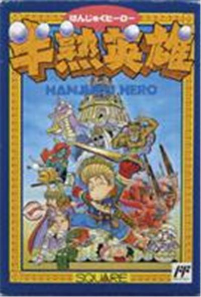 Acheter Hanjuku Hero - IMPORT JAPONAIS État correct - 23,99 € Hanjuku Hero - IMPORT JAPONAIS État correct - reconditionné disponible sur Fnac