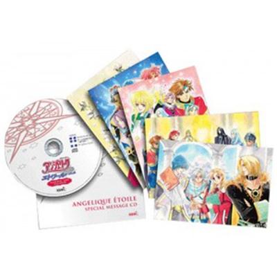Angelique Etoile [Premium Box] [IMPORT JAPONAIS] État correct -  reconditionné disponible sur Fnac