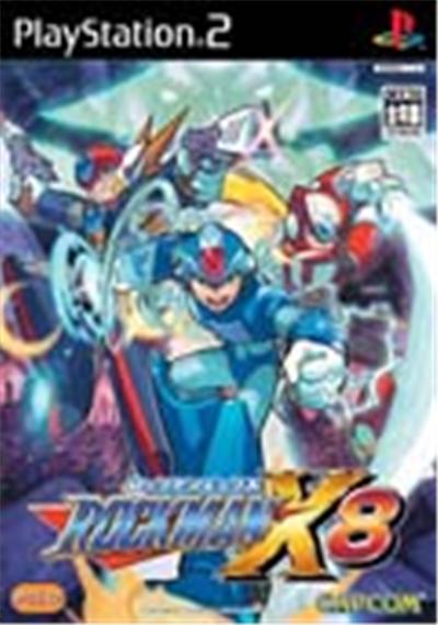 Acheter RockMan X8 - IMPORT JAPONAIS État correct - 35,99 € RockMan X8 - IMPORT JAPONAIS État correct - reconditionné disponible sur Fnac