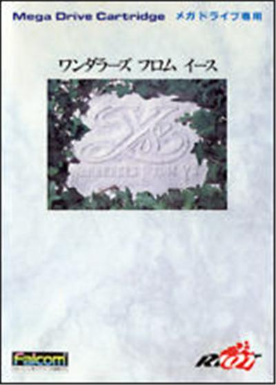 Wanderers from Ys - IMPORT JAPONAIS État correct -  reconditionné disponible sur Fnac