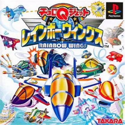 Choro Q Jet: Rainbow Wings [IMPORT JAPONAIS] État correct -  reconditionné disponible sur Fnac