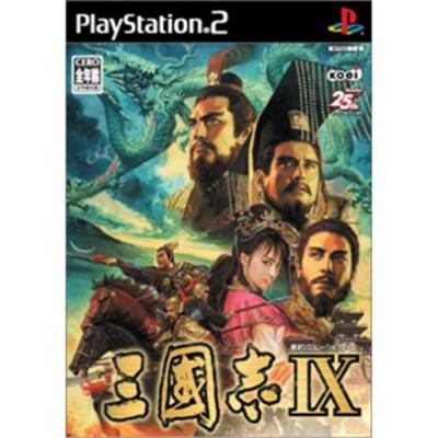Sangokushi IX [IMPORT JAPONAIS] État correct -  reconditionné disponible sur Fnac