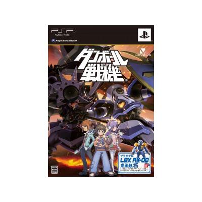 The Little Battlers - IMPORT JAPONAIS État correct -  reconditionné disponible sur Fnac