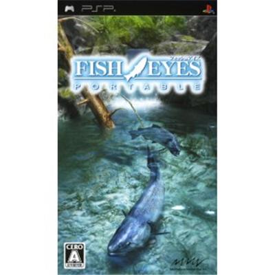 Fish Eyes Portable [IMPORT JAPONAIS] État correct -  reconditionné disponible sur Fnac