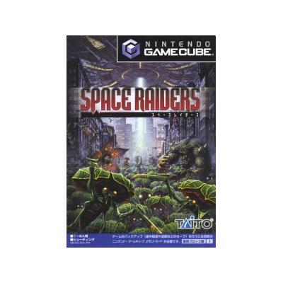 Space Raiders - IMPORT JAPONAIS État correct -  reconditionné disponible sur Fnac