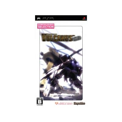 Acheter Vulcanus (CH Selection) - IMPORT JAPONAIS État correct - 30,99 € Vulcanus (CH Selection) - IMPORT JAPONAIS État correct - reconditionné disponible sur Fnac