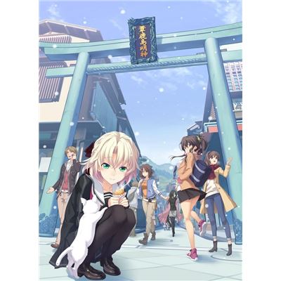 Memories Off: Innocent Fille Pour Nintendo Switch État correct -  reconditionné disponible sur Fnac