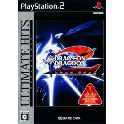 Drag-On Dragoon 2: Love Red, Ambivalence Black (Ultimate Hits) [IMPORT JAPONAIS] État correct -  reconditionné disponible sur Fnac