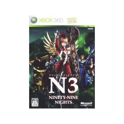 Ninety-Nine Nights - IMPORT JAPONAIS État correct -  reconditionné disponible sur Fnac