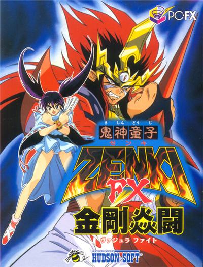 Kishin Doji Zenki: Vajura Fight (Zenki FX) - IMPORT JAPONAIS État correct -  reconditionné disponible sur Fnac