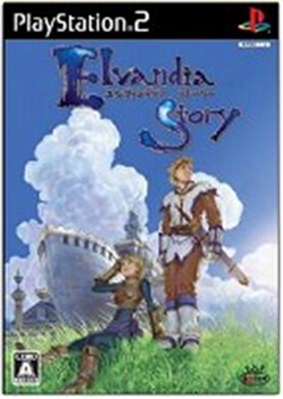 Acheter Elvandia Story - IMPORT JAPONAIS État correct - 24,99 € Elvandia Story - IMPORT JAPONAIS État correct - reconditionné disponible sur Fnac