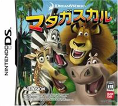 Madagascar État correct -  reconditionné disponible sur Fnac