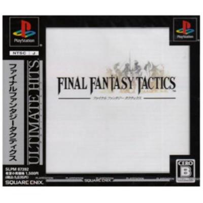 Final Fantasy Tactics (Ultimate Hits) [IMPORT JAPONAIS] État correct -  reconditionné disponible sur Fnac