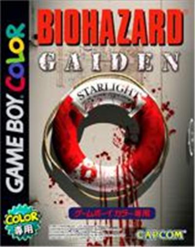 Acheter BioHazard Gaiden État correct - 59,27 € BioHazard Gaiden État correct - reconditionné disponible sur Fnac