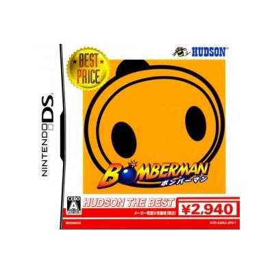 Acheter Bomberman (Hudson the Bst) - IMPORT JAPONAIS État correct - 23,99 € Bomberman (Hudson the Bst) - IMPORT JAPONAIS État correct - reconditionné disponible sur Fnac