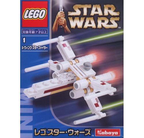 LEGO® Star Wars™ 6963 X-wing Fighter État correct - N/A reconditionné disponible sur Fnac