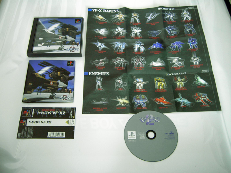 Acheter Macross VF-X 2 - IMPORT JAPONAIS État correct - 28,99 € Macross VF-X 2 - IMPORT JAPONAIS État correct - reconditionné disponible sur Fnac
