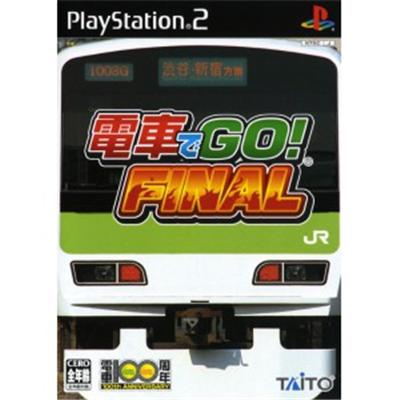 Densha de Go! Final [IMPORT JAPONAIS] État correct -  reconditionné disponible sur Fnac