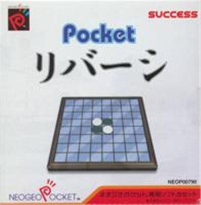 Pocket Reversi - IMPORT JAPONAIS État correct -  reconditionné disponible sur Fnac