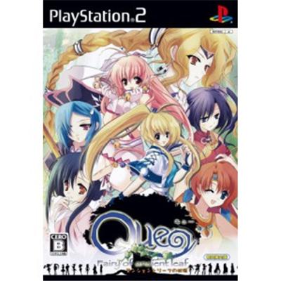 Que: Ancient Leaf no Yousei [Limited Edition] [IMPORT JAPONAIS] État correct -  reconditionné disponible sur Fnac